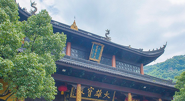 灵峰寺