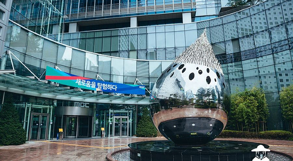 MBC Munhwa Broadcasting Corporation Headquarters