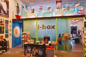 槟城玻璃博物馆