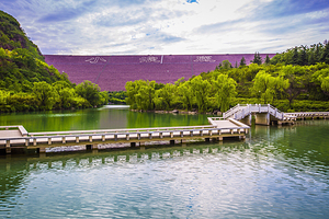 济源黄河小浪底风景区