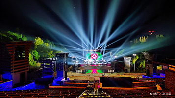 中国洛南音乐小镇