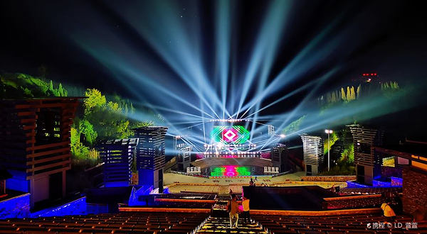 中国洛南音乐小镇