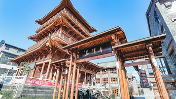 华阳老街花溪弄