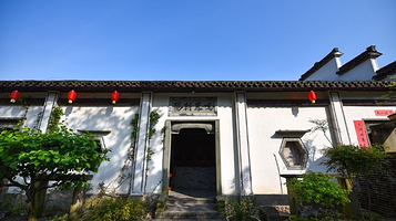 十里红妆(尊美堂)