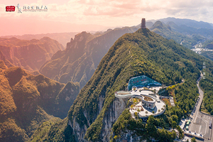 云阳龙缸国家地质公园