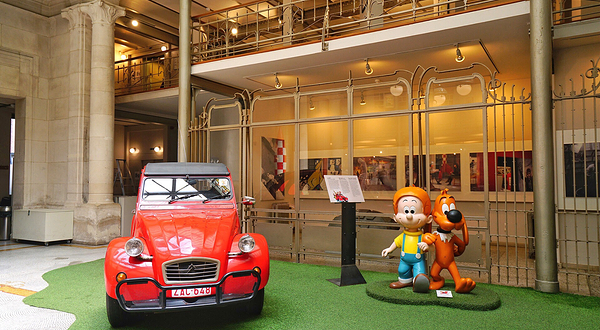 比利时漫画中心