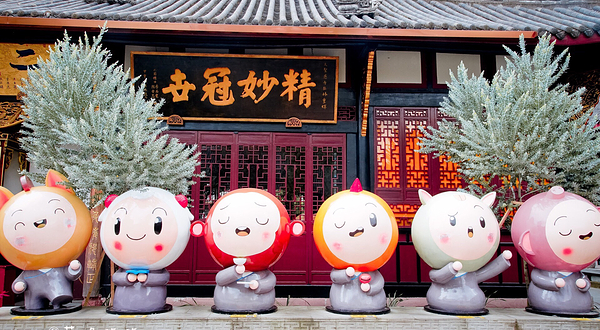大慈寺