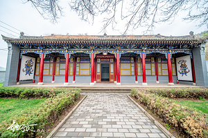 南梁革命纪念馆