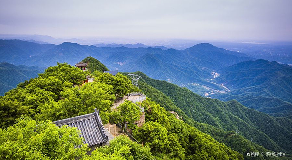 王屋山