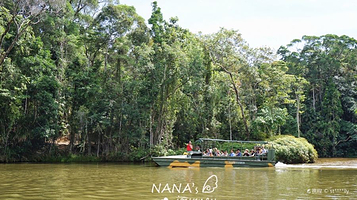 查普凯原土著文化公园