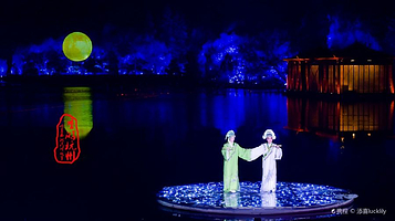 杭州印象西湖山水实景演出