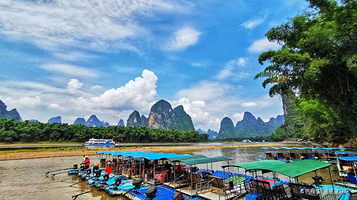 20元人民币背景观景台