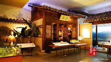 中国盐业博物馆