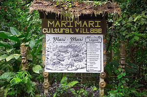 马里马里民族风俗文化村