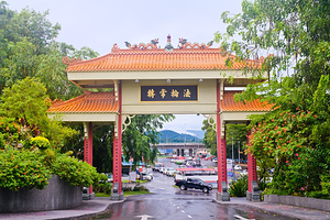 沙巴普陀寺天王殿