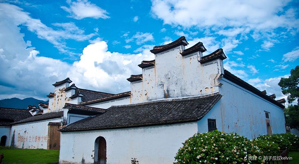 黄家大院