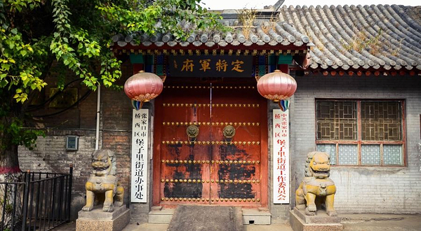 张家口堡景区