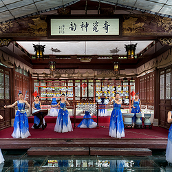 景德镇古窑民俗博览区