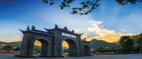 花溪国家城市湿地公园十里河滩景区