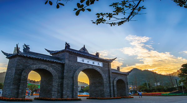 花溪国家城市湿地公园十里河滩景区