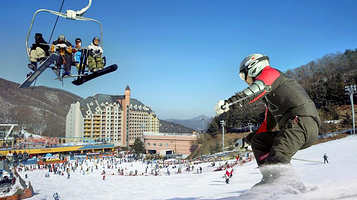 阳智松林滑雪场