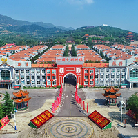 振兴小镇