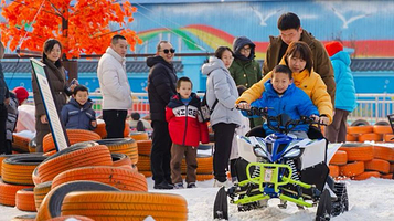 鹤壁热浪冰雪嘉年华