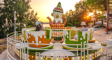 萌发地·海野乐园