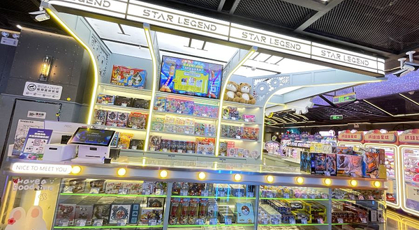 星际传奇(龙岗万科广场店)