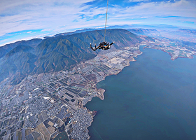 大理熊猫跳伞飞行俱乐部