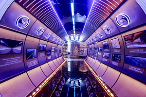 铭培·科学玩家