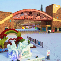 兰州野生动物园