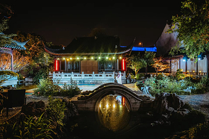 《寻梦山塘》实景演出