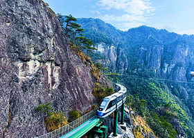 大觉山悬崖动车