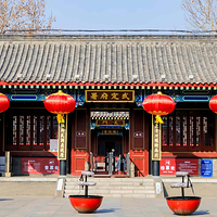 武定府衙景区