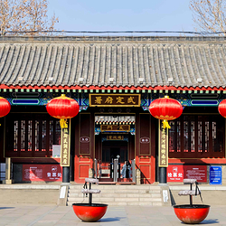 武定府衙景区