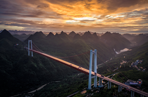 贵州省坝陵河桥梁博物馆