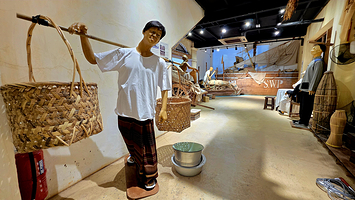 槟城历史体验馆