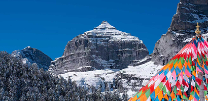 香格里拉巴拉格宗风景名胜区