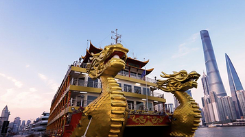 黄浦江游览(十六铺3号码头)