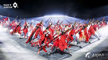 《太行山上》大型实景演艺