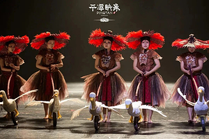 《平潭映象》演出