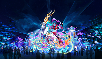 厦门园林博览苑