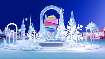 东疆海岸雪世界主题乐园