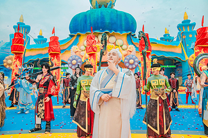 郑州银基乐海神话世界