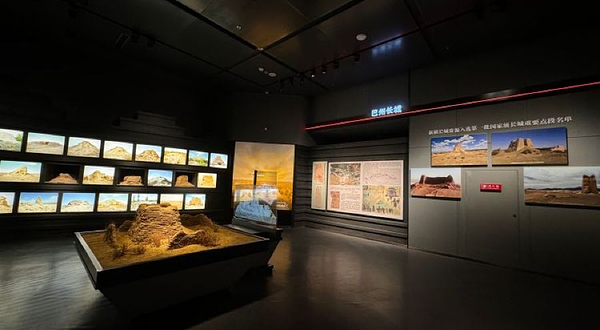 丝绸之路·长城文化博物馆