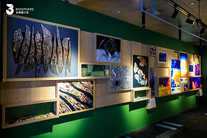 生物圈三号·大梅沙万科中心碳中和实验园区