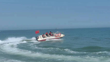 日照市老船长俱乐部