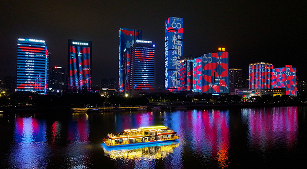 闽江夜游