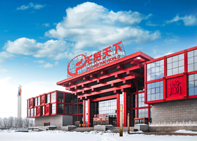 飞览天下·新疆会客厅